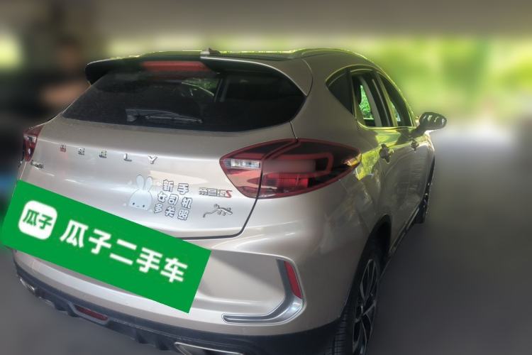 Used Geely Auto Emgrand GS 2020 1.4T CVT Active Rear Right 45 Deg