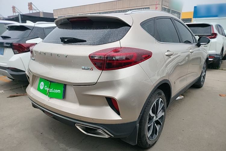 Used Geely Auto Emgrand GS 2020 1.4T CVT Ya Rear Right 45 Deg