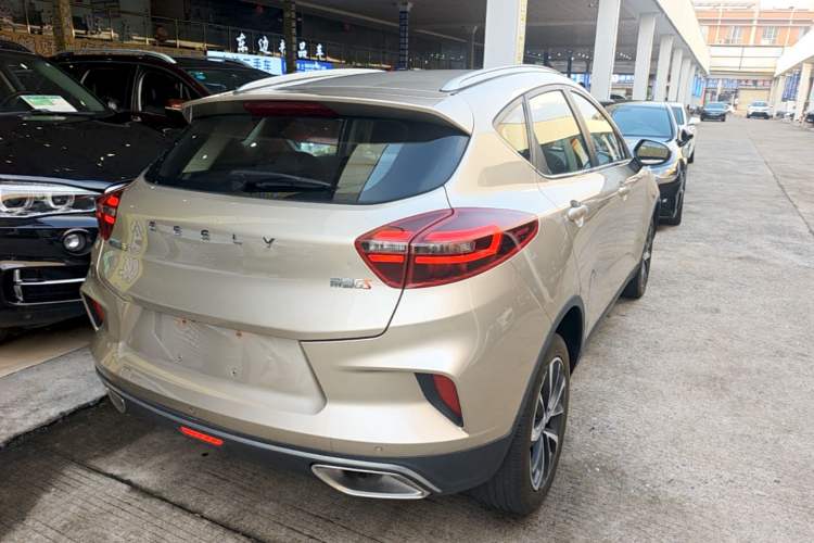 Used Geely Auto Emgrand GS 2020 1.4T Manual Ya Rear Right 45 Deg