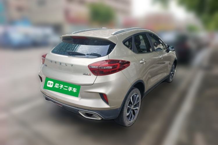 Used Geely Auto Emgrand GS 2020 1.4T CVT Ya Rear Right 45 Deg