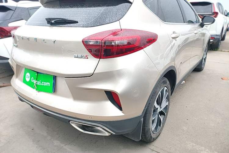 Used Geely Auto Emgrand GS 2020 1.4T CVT Ya Right Rear Taillight