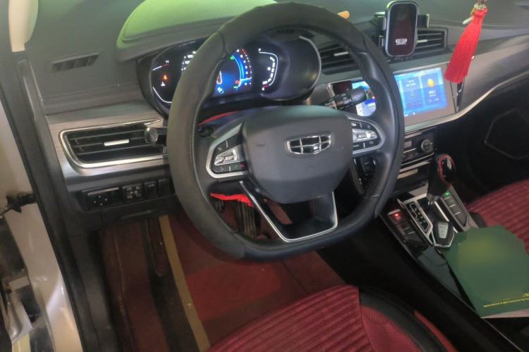 Used Geely Auto Emgrand GS 2020 1.4T CVT Active Steering Wheel