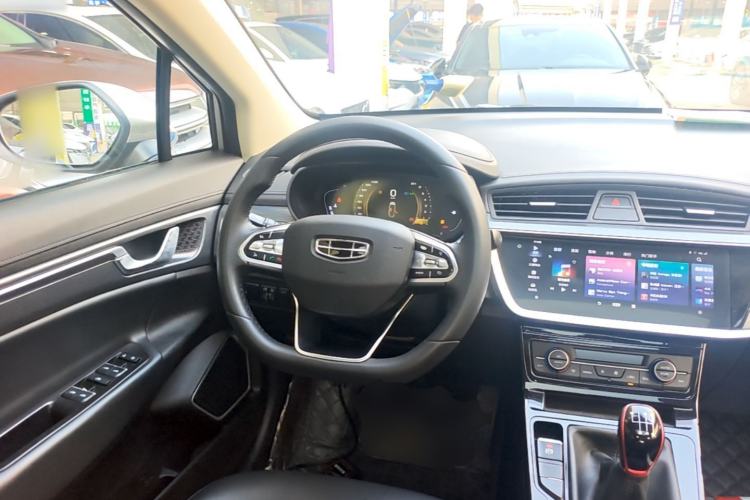 Used Geely Auto Emgrand GS 2020 1.4T Manual Ya Steering Wheel