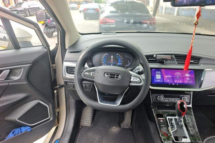 Used Geely Auto Emgrand GS 2020 1.4T CVT Ya Steering Wheel