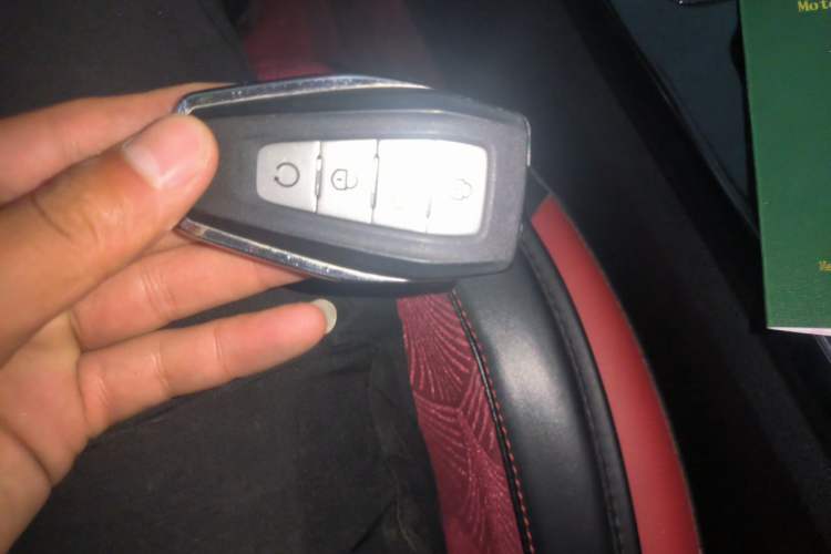 Used Geely Auto Emgrand GS 2020 1.4T CVT Active Vehicle Key