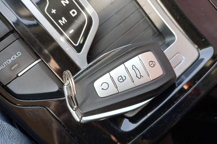 Used Geely Auto Emgrand GS 2020 1.4T CVT Ya Vehicle Key