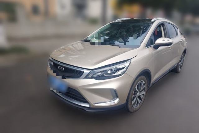 Used Geely Auto Emgrand GS 2020 1.4T CVT Active