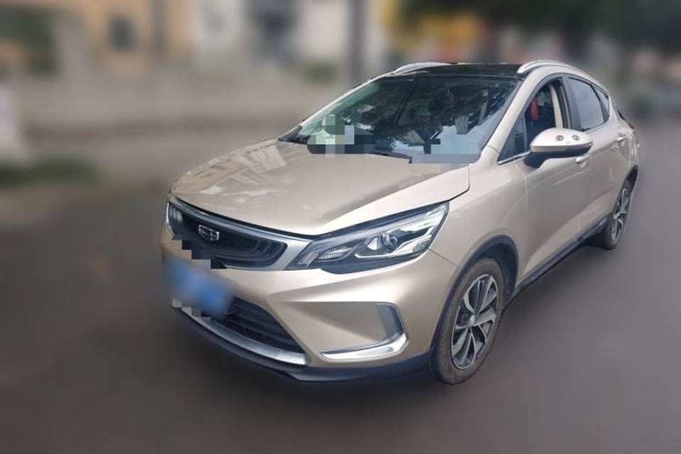 Geely Auto Emgrand GS 2020