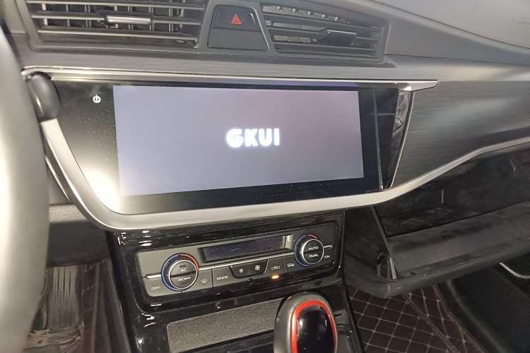 Used Geely Auto Emgrand GS 2020 1.4T CVT Ya Audio And AC Panel
