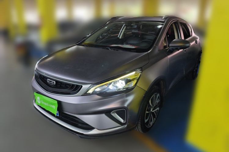 Used Geely Auto Emgrand GS 2020 1.4T CVT Ya Guazi used car, China used car export, Used car for sale, Used  cars, Cheapest cars for sale