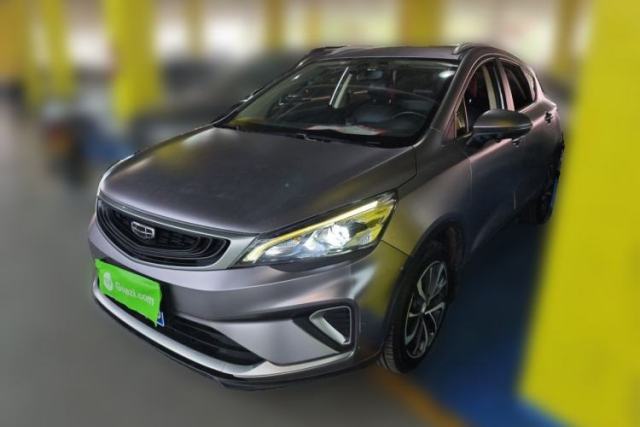 Used Geely Auto Emgrand GS 2020 1.4T CVT Ya