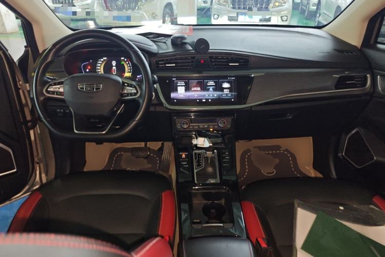 Used Geely Auto Emgrand GS 2020 1.4T CVT Ya Center Console