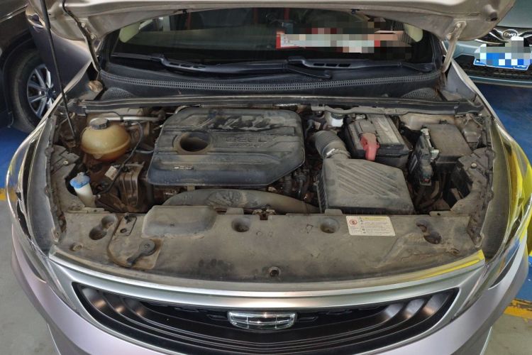 Used Geely Auto Emgrand GS 2020 1.4T CVT Ya Engine Bay