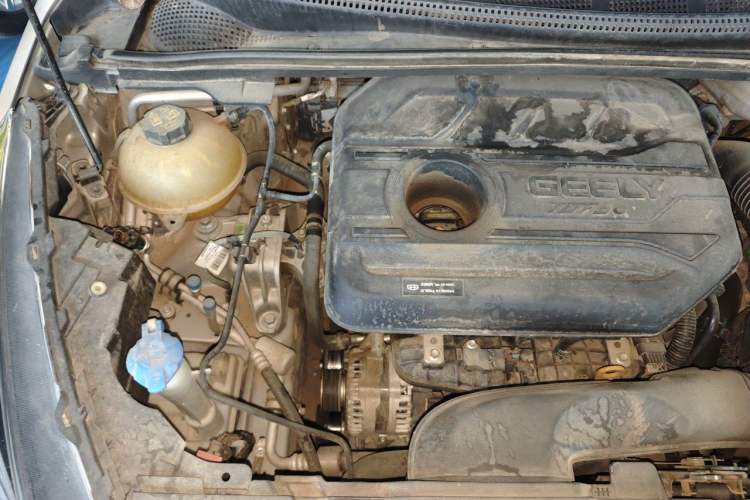 Used Geely Auto Emgrand GS 2020 1.4T CVT Ya Engine Bay Right