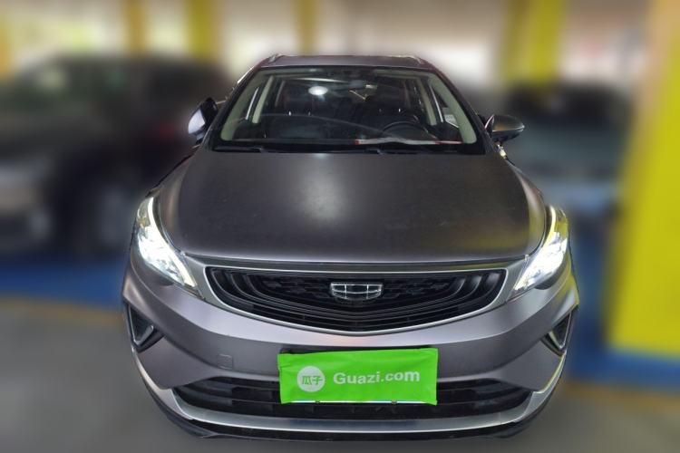 Used Geely Auto Emgrand GS 2020 1.4T CVT Ya Front