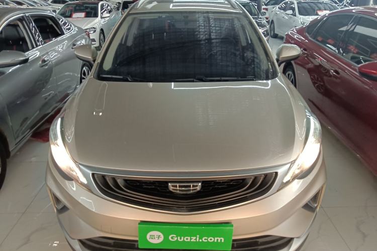 Used Geely Auto Emgrand GS 2020 1.4T CVT Ya Front