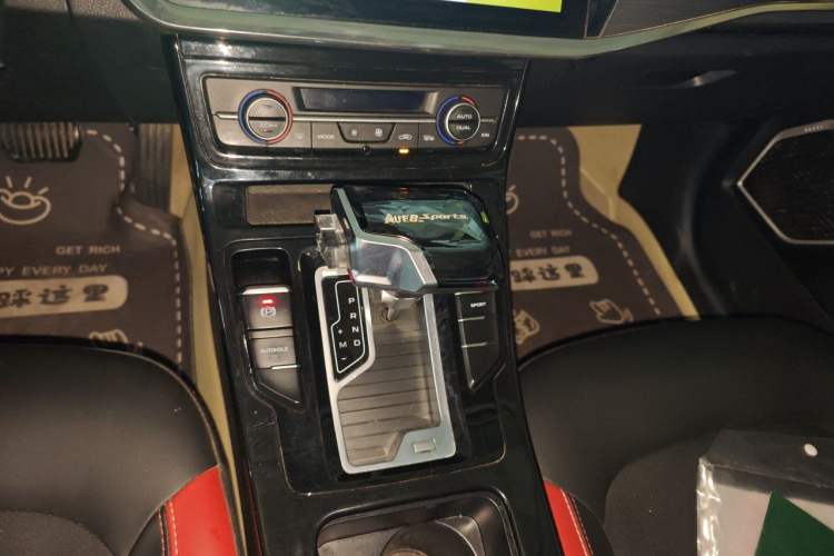 Used Geely Auto Emgrand GS 2020 1.4T CVT Ya Gear Lever