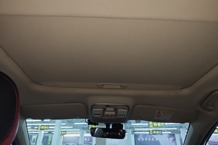 Used Geely Auto Emgrand GS 2020 1.4T CVT Ya Headliner