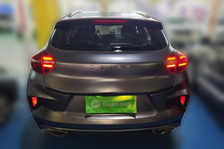 Used Geely Auto Emgrand GS 2020 1.4T CVT Ya Rear