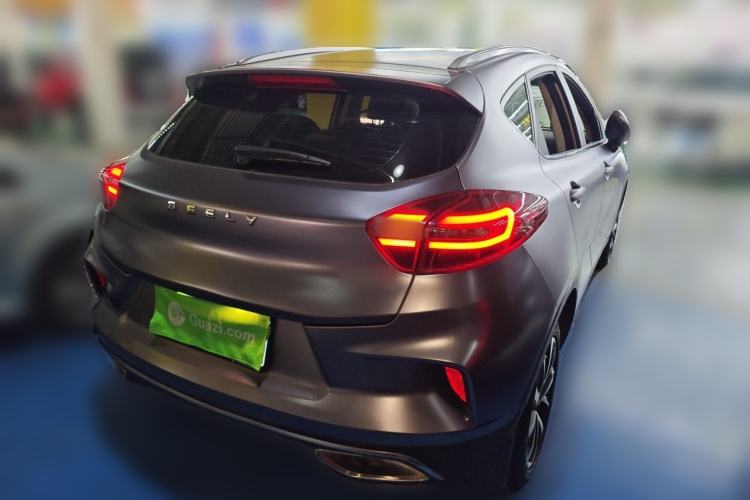Used Geely Auto Emgrand GS 2020 1.4T CVT Ya Rear Right 45 Deg