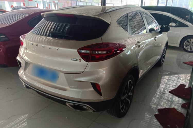 Used Geely Auto Emgrand GS 2020 1.4T CVT Ya Rear Right 45 Deg