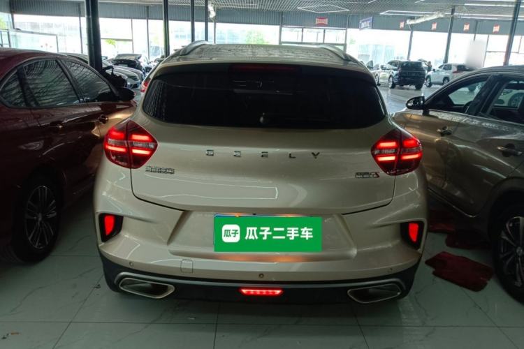 Used Geely Auto Emgrand GS 2020 1.4T CVT Ya Rear
