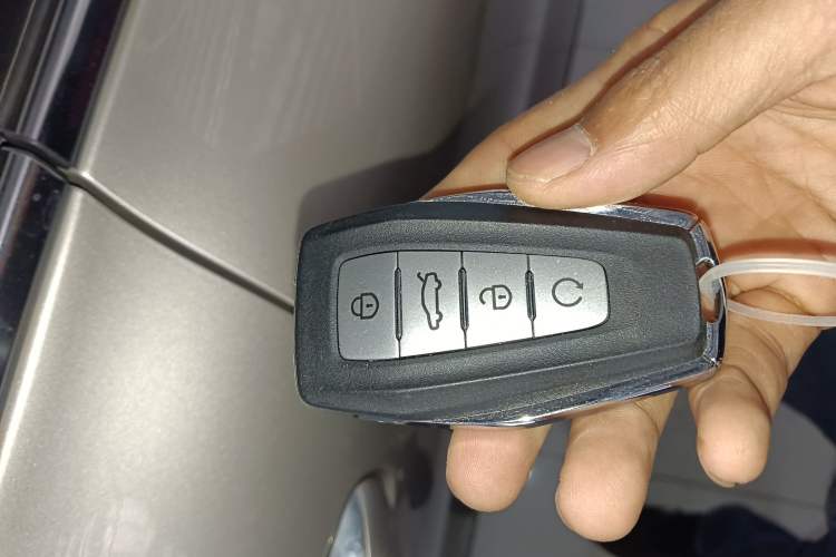 Used Geely Auto Emgrand GS 2020 1.4T CVT Ya Vehicle Key