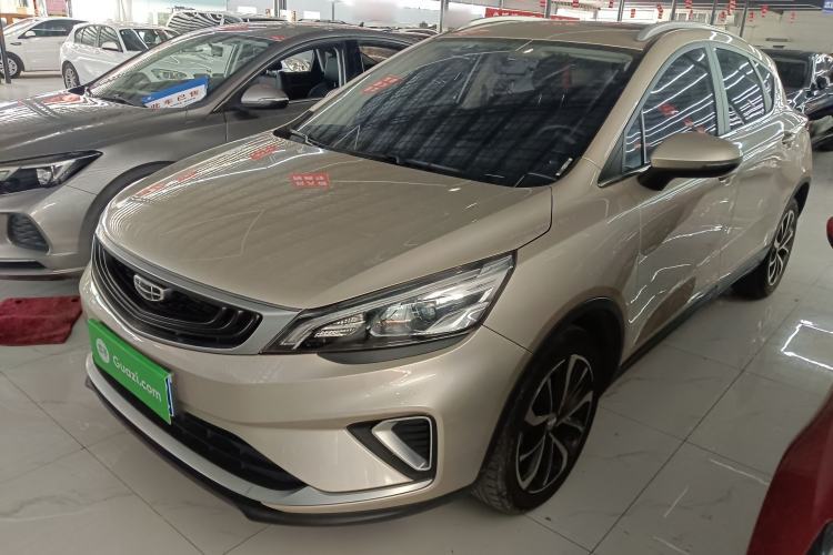 Used Geely Auto Emgrand GS 2020 1.4T CVT Ya Guazi used car, China used car export, Used car for sale, Used  cars, Cheapest cars for sale