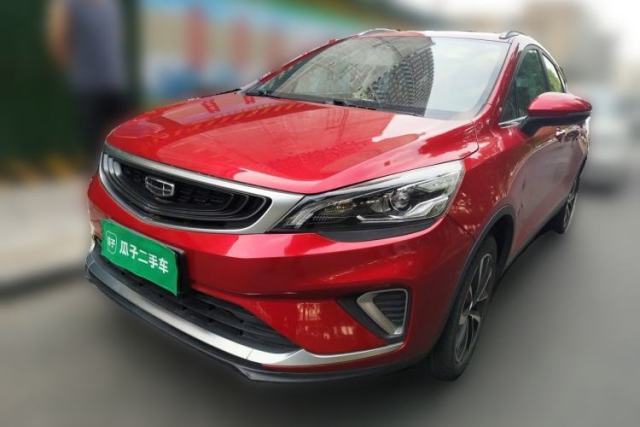 Used Geely Auto Emgrand GS 2020 1.4T Manual Ya