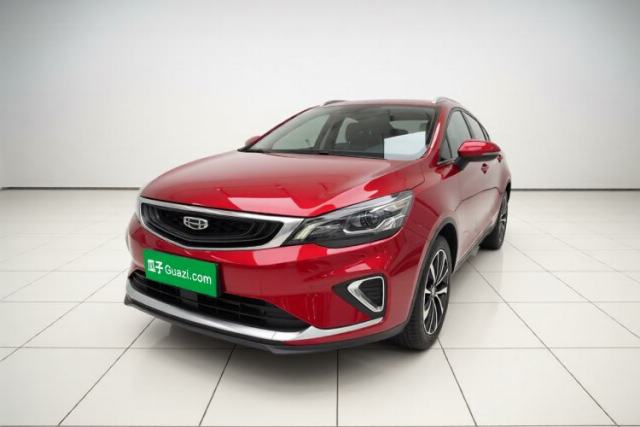 Used Geely Auto Emgrand GS 2020 1.4T CVT Ya
