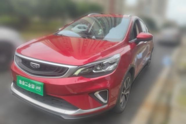 Used Geely Auto Emgrand GS 2020 1.4T CVT Ya