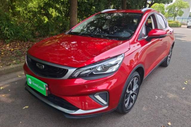 Used Geely Auto Emgrand GS 2020 1.4T CVT Ya