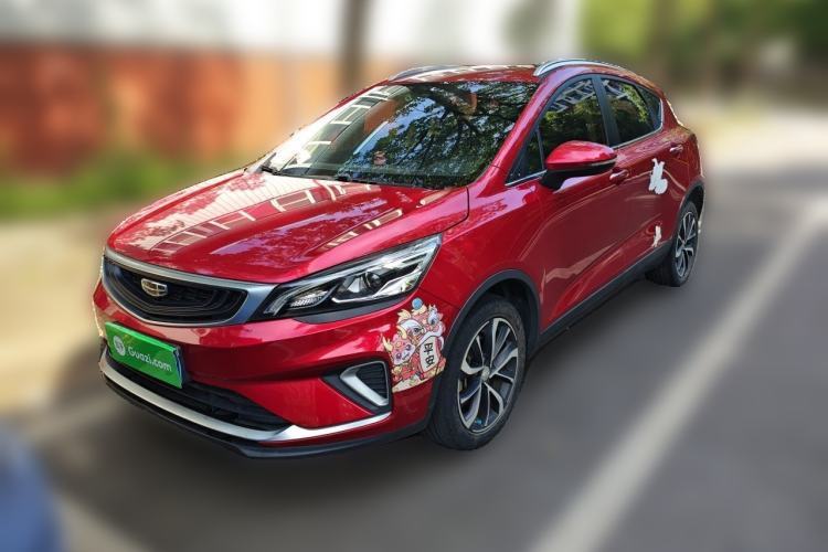 Used Geely Auto Emgrand GS 2020 1.4T CVT Ya Guazi used car, China used car export, Used car for sale, Used cars, Cheapest cars for sale