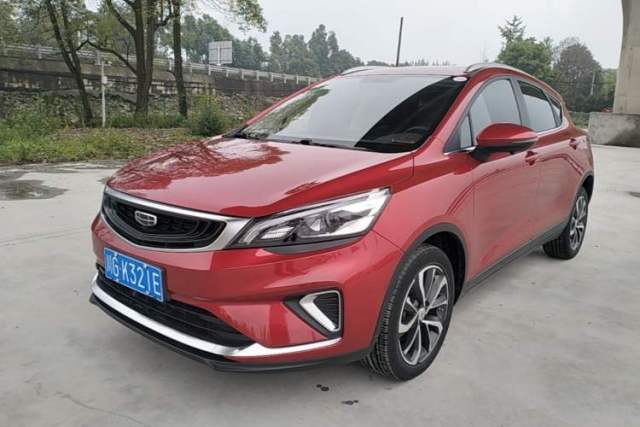 Used Geely Auto Emgrand GS 2020 1.4T CVT Ya