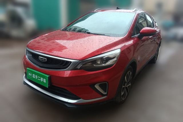 Used Geely Auto Emgrand GS 2020 1.4T CVT Ya