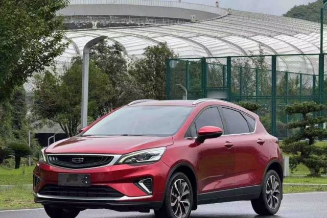 Used Geely Auto Emgrand GS 2020 1.4T CVT Ya