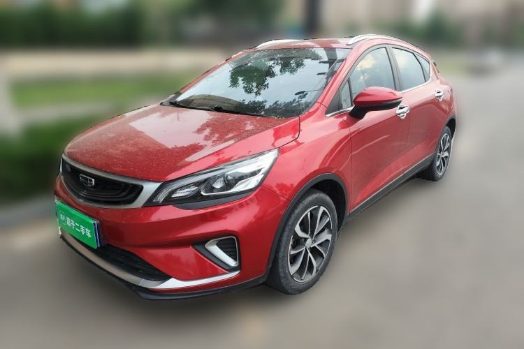 Used Geely Auto Emgrand GS 2020 1.4T CVT Ya Guazi used car, China used car export, Used car for sale, Used cars, Cheapest cars for sale