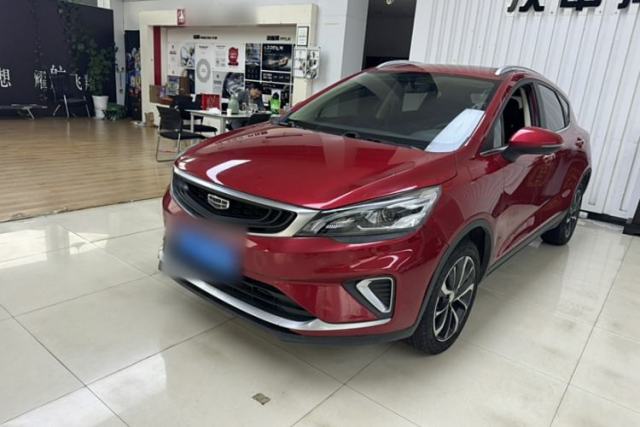 Used Geely Auto Emgrand GS 2020 1.4T CVT Ya