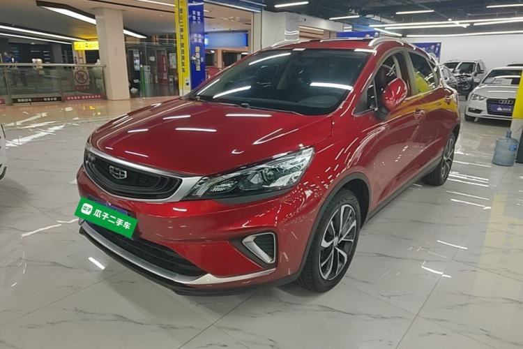 Used Geely Auto Emgrand GS 2020 1.4T CVT Ya Guazi used car, China used car export, Used car for sale, Used  cars, Cheapest cars for sale