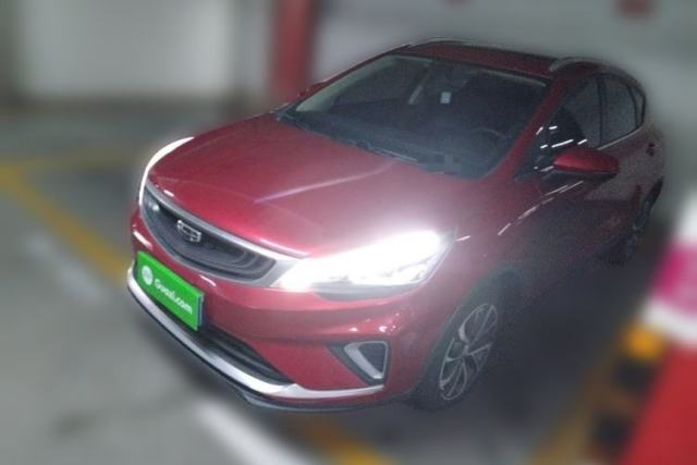 Gebrauchter Geely Auto Emgrand GS 2020 1.4T CVT Ya
