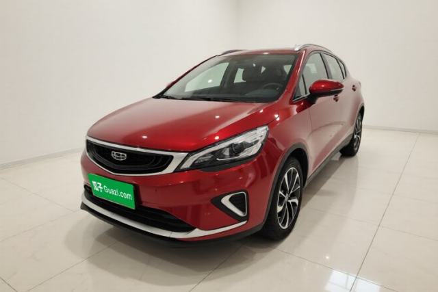 Used Geely Auto Emgrand GS 2020 1.4T CVT Ya