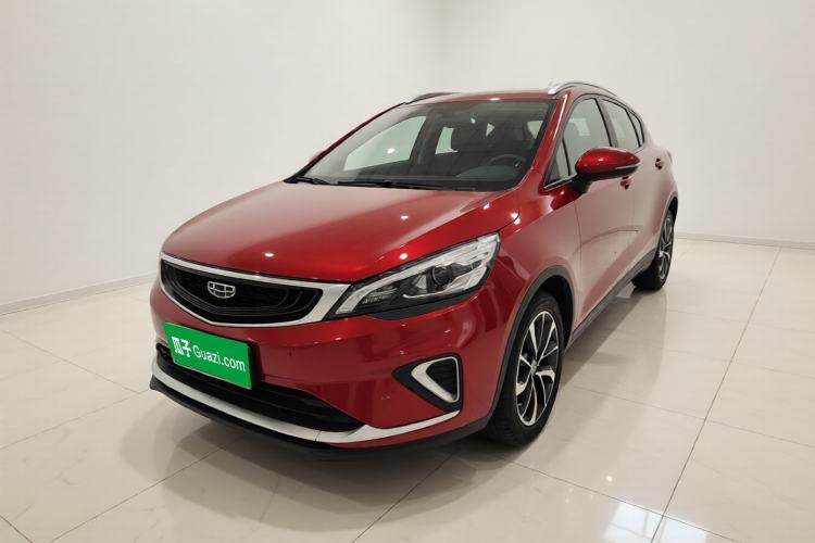 Geely Auto Emgrand GS 2020 1.4T CVT Ya d’occasion Guazi used car, China used car export, Used car for sale, Used cars, Cheapest cars for sale