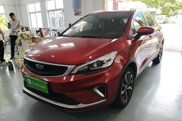 Used Geely Auto Emgrand GS 2020 1.4T CVT Ya