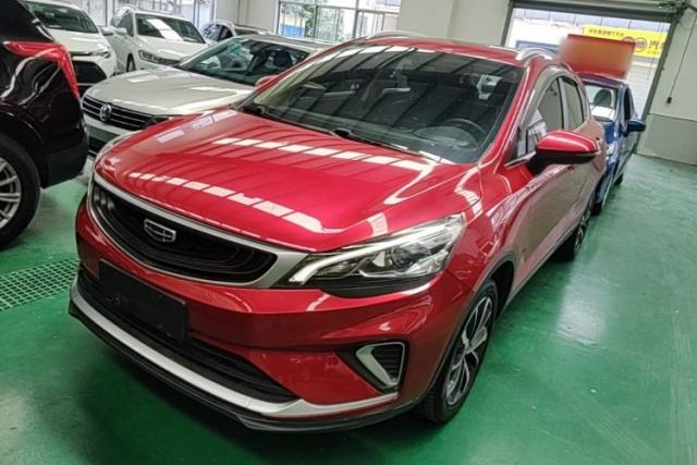 Used Geely Auto Emgrand GS 2020 1.4T CVT Ya