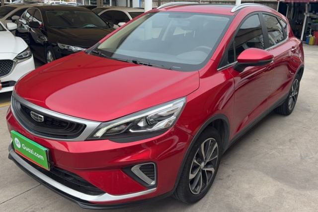 Used Geely Auto Emgrand GS 2020 1.4T CVT Ya