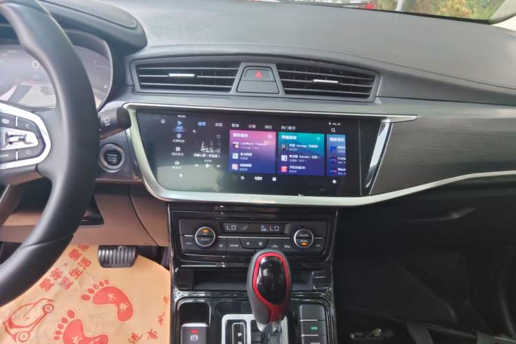 Used Geely Auto Emgrand GS 2020 1.4T CVT Ya Audio And AC Panel