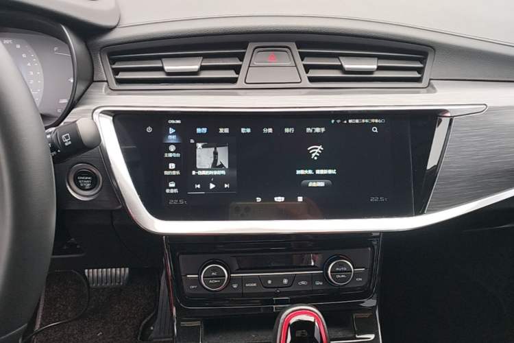 Used Geely Auto Emgrand GS 2020 1.4T CVT Ya Audio And AC Panel