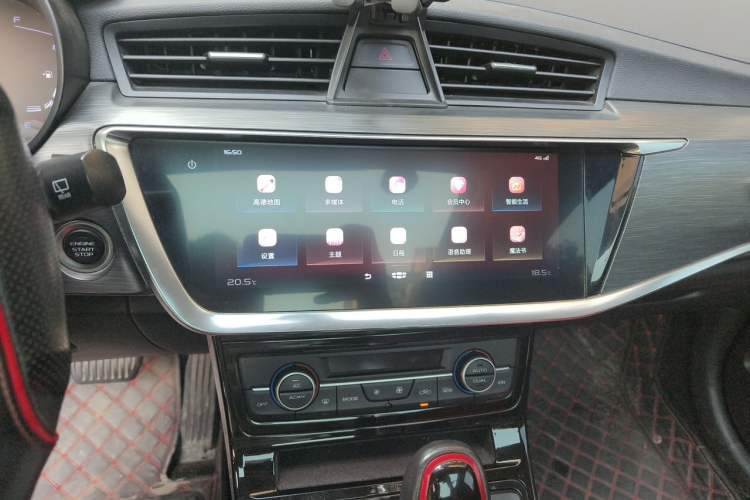 Used Geely Auto Emgrand GS 2020 1.4T CVT Active Audio And AC Panel
