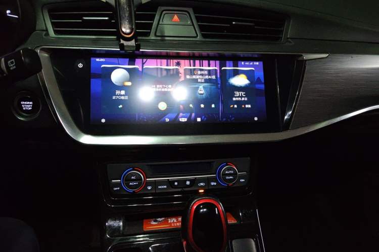 Used Geely Auto Emgrand GS 2020 1.4T CVT Ya Audio And AC Panel