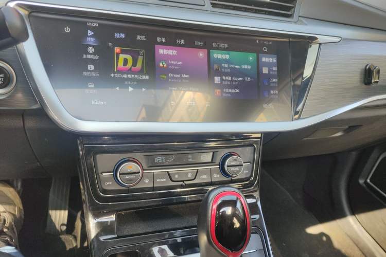 Used Geely Auto Emgrand GS 2020 1.4T CVT Ya Audio And AC Panel
